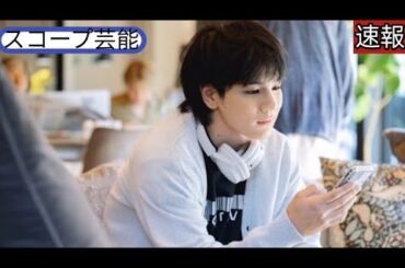 J01豆原一成、初の日曜劇場に気合十分 「頑張っていきたい」 『海に眠るダイヤモ ンド』で尾美としのりの息子役||スコープ芸能