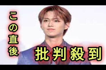 JO1白岩瑠姫、“メンバーを家に入れないキャラ”に不満？「納得いかない」理由とは