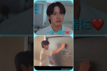 【JO1】純喜の告白❤️‍🔥推し活ver.#河野純喜