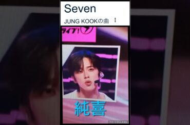 【JO1】ビジュがいい👍#河野純喜#木全翔也