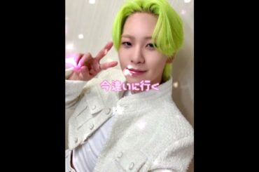 君に一目惚れ🫧　川尻蓮Ver．　　　#ＪО１　#川尻蓮　#君に一目惚れ