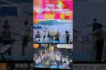 【JO1】📺ロッキンの紹介#川尻蓮