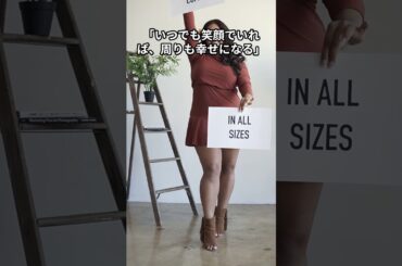 【名言】白岩瑠姫（しらいわ るき）　自分を信じて進めば、努力と成長が成功を引き寄せる名言 2#白岩瑠姫#JO1ビジュアル王子#努力家アイドル#パフォーマンスの天才#PRODUCE101JAPAN#名言