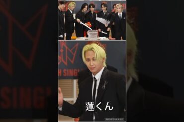 【JO1】生配信🏆氷を溶かす🧊(前半)#川尻蓮