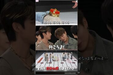 【JO1】Hi！JO1☺️蓮くんのブリッジ💮#川尻蓮