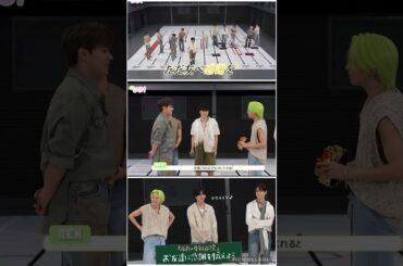 【JO1】👽汐恩に感謝🙏#川尻蓮#木全翔也