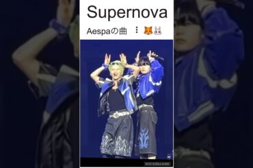 【JO1】🦊ズートピア🐰さすが👍#川尻蓮#木全翔也