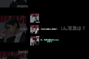 LAPOSTA2023 #jo1 #白岩瑠姫 #河野純喜 #豆原一成 #面白い #ラジオ #オールナイトニッポン