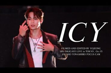 241013 ICY SHO focus cam