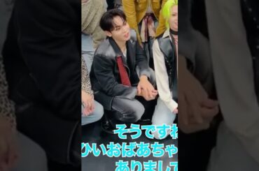 #與那城奨  #yonashirosho #jo1 241017