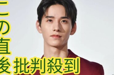 JO1佐藤景瑚、ジュエリーを纏った逞しい肉体美披露で「彫刻かと思った」「世界一の二の腕」の声 bus game