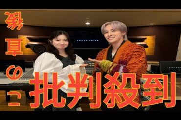 川西拓実（JO1）×桜田ひよりW主演映画『バジーノイズ』Blu-ray＆DVD発売決定