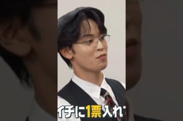 A handsome photographer 🤓💚 #SHO #與那城奨 #YONASHIROSHO #leader #JO1 #Hi_JO1 #はいじぇお #JPOP #CrossTheLine