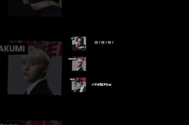 ハハハハハハハハ #jo1 #面白い #オールナイトニッポン #白岩瑠姫 #佐藤景瑚 #川西拓実