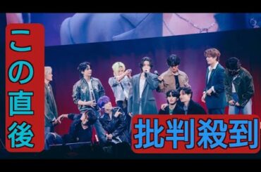 JO1がショーケースイベント　リーダー與那城をシーサーケーキで祝福　「あっという間だけど長かった」