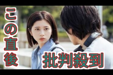 JO1川西拓実×桜田ひより「バジーノイズ」11月8日からPrime Videoで見放題独占配信！　「silent」「海のはじまり」の風間太樹監督作