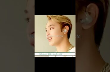 誰よりも優しいリーダーです。#與那城奨 #29歳の誕生日おめでとう #jo1 #jam