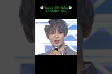 【HAPPY SHO DAY🌺】與那城奨の5年間。