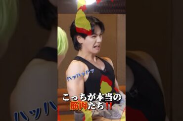 結局何でもできちゃうJO1 #jo1 #與那城奨 #川尻蓮 #白岩瑠姫 #河野純喜 #佐藤景瑚 #川西拓実 #木全翔也 #大平祥生 #金城碧海 #鶴房汐恩 #豆原一成