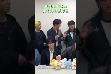 こんな強いことある？w #jo1 #與那城奨 #川尻蓮 #白岩瑠姫 #河野純喜 #佐藤景瑚 #川西拓実 #木全翔也 #大平祥生 #金城碧海 #鶴房汐恩 #豆原一成