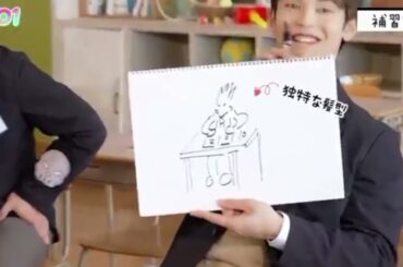 JO1 SHO GOOD DRAWING SKILLS