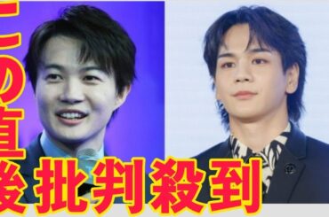 癒される…神木隆之介＆JO1・豆原一成、おやすみポーズをする2人のオフショットに「ほっこり写真」の声＜海に眠るダイヤモンド＞ black horse