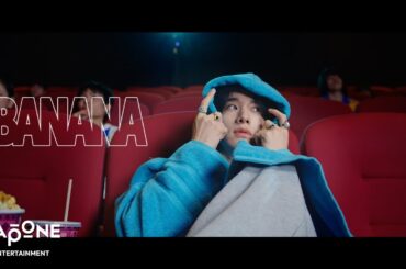 [𝐏𝐋𝐀𝐍𝐉] ORIGINAL：'BANANA' – KEIGO