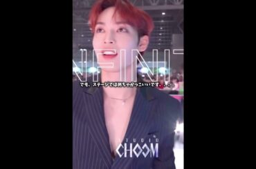 推してみなぁーい？　#JO1 #與那城奨