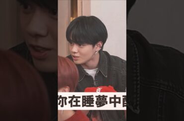 鶴房の歌声もっと聞かせてよシリーズ　#jo1 #鶴房汐恩 #monstar