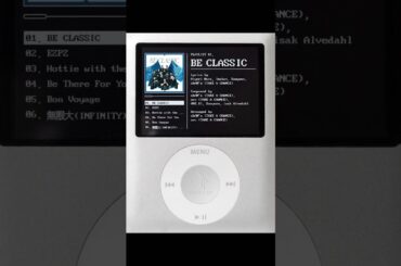 𝑩𝑬𝑺𝑻 𝑨𝑳𝑩𝑼𝑴 "𝑩𝑬 𝑪𝑳𝑨𝑺𝑺𝑰𝑪 "-BE CLASSIC- #JO1 #JO1_BE_CLASSIC #BE_CLASSIC