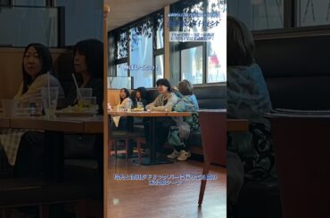 『#海に眠るダイヤモンド』撮影裏側📽️いづみ(#宮本信子 )と星也(#豆原一成 /#JO1 )