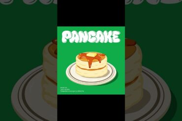 [𝐏𝐋𝐀𝐍𝐉] ORIGINAL：'PANCAKE' – REN#JO1 #𝐏𝐋𝐀𝐍𝐉 #川尻蓮 #KAWASHIRIREN