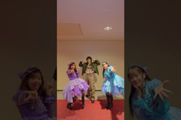 11/14 『ベストヒット歌謡祭2024』 @JO1_official #豆原一成 さんと「NEW KAWAII」をコラボさせていただきました🎀ありがとうございました✨#fruitszipper