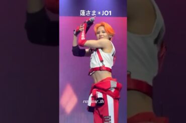 【JO1】タイ🇹🇭蓮さま❤️美しい‼️#川尻蓮