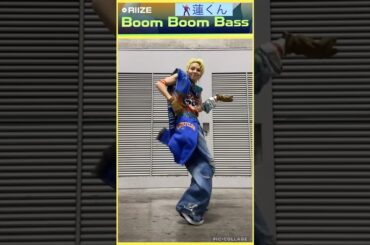 【JO1】さすが蓮くん👍BBBass🎸#川尻蓮