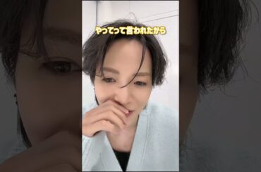 ふわふわ祥生ライブ #jo1 #大平祥生 #切り抜き #jo1切り抜き