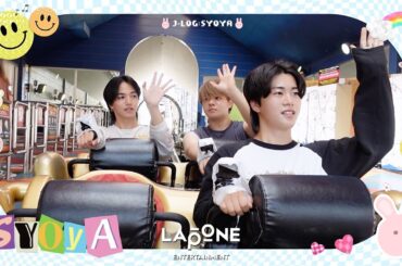 [J-LOG2] JO1'S VLOG 木全翔也｜木全翔也ザ・ムービー「富士、急に…」(副音声付き)