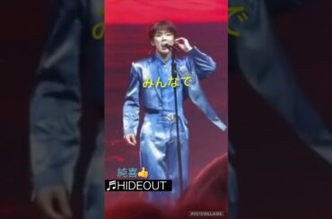 【JO1】ライブの純喜🎤合いの手🖐️楽しい😍#河野純喜