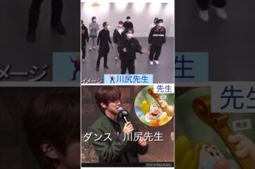 【JO1】7人の小人は誰？#河野純喜#川尻蓮