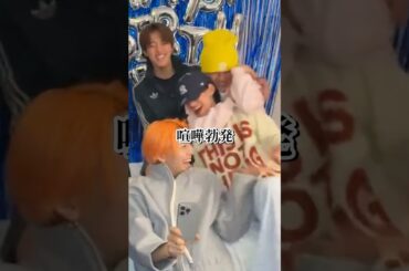 誰が1番若く見える❓ #jo1 #ジェイオーワン #インスタライブ #與那城奨 #川尻蓮 #白岩瑠姫 #河野純喜 #佐藤景瑚 #川西拓実 #木全翔也 #大平祥生 #金城碧海 #鶴房汐恩 #豆原一成