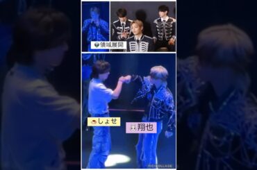 【JO1】🇺🇸アメリカで👽領域展開🤣見どころ色々🌱🍮🐰#河野純喜#鶴房汐恩