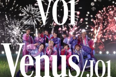 【VO1】Venus / JO1 踊ってみた【Dance Cover】