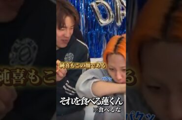 なんか情報量多すぎる #jo1