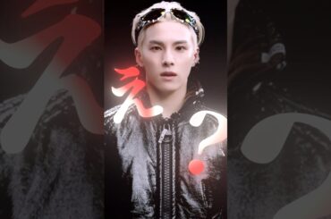 川西さんの挨拶無視した人見てる〜👋👋ここのリリック、T.K全開で最強で最高。#comeagain #JO1 #川西拓実 #PLANJ #fyp #おすすめ #shorts