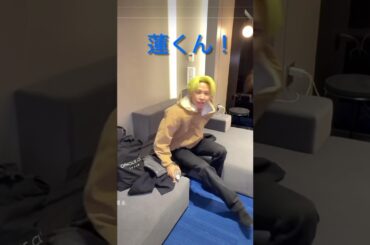 【JO1】蓮くんのICY#川尻蓮