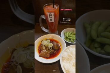 【#豆原一成 #鶴房汐恩 】品川の路地裏に牛すじ【#JO1 #JO1グルメ ロケ地】