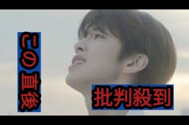 河野純喜（JO1）が作詞、初ソロオリジナル楽曲「Singing in the rain」公開