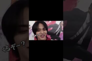 いつもはいじられる側なしょせ　#大平祥生 #jo1