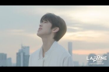 H91- JO1、河野純喜作詞の初ソロ・オリジナル曲で切ないラヴ・ソング「Singing in the rain」公開 - CDJournal ニュース