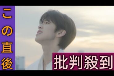 JO1河野純喜、ソロ初オリジナル曲を公開「雨に身を委ねて歌う」【コメント全文】